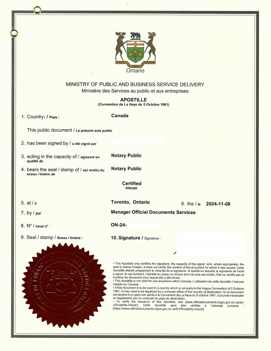 材料1-海牙认证-安省结婚证-Marrige-Certificate-样本