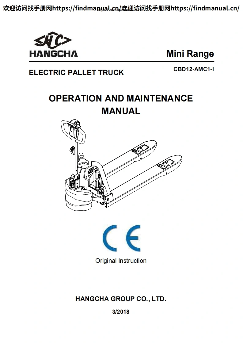杭州叉车HANGCHA-Mini-Series-CBD12-AMC1-I_CBD12-AMC1K-I-Pallet-Truck-Operation-and-Maintenance-Manual操作与维修手册含电器液压原理图-找手册网