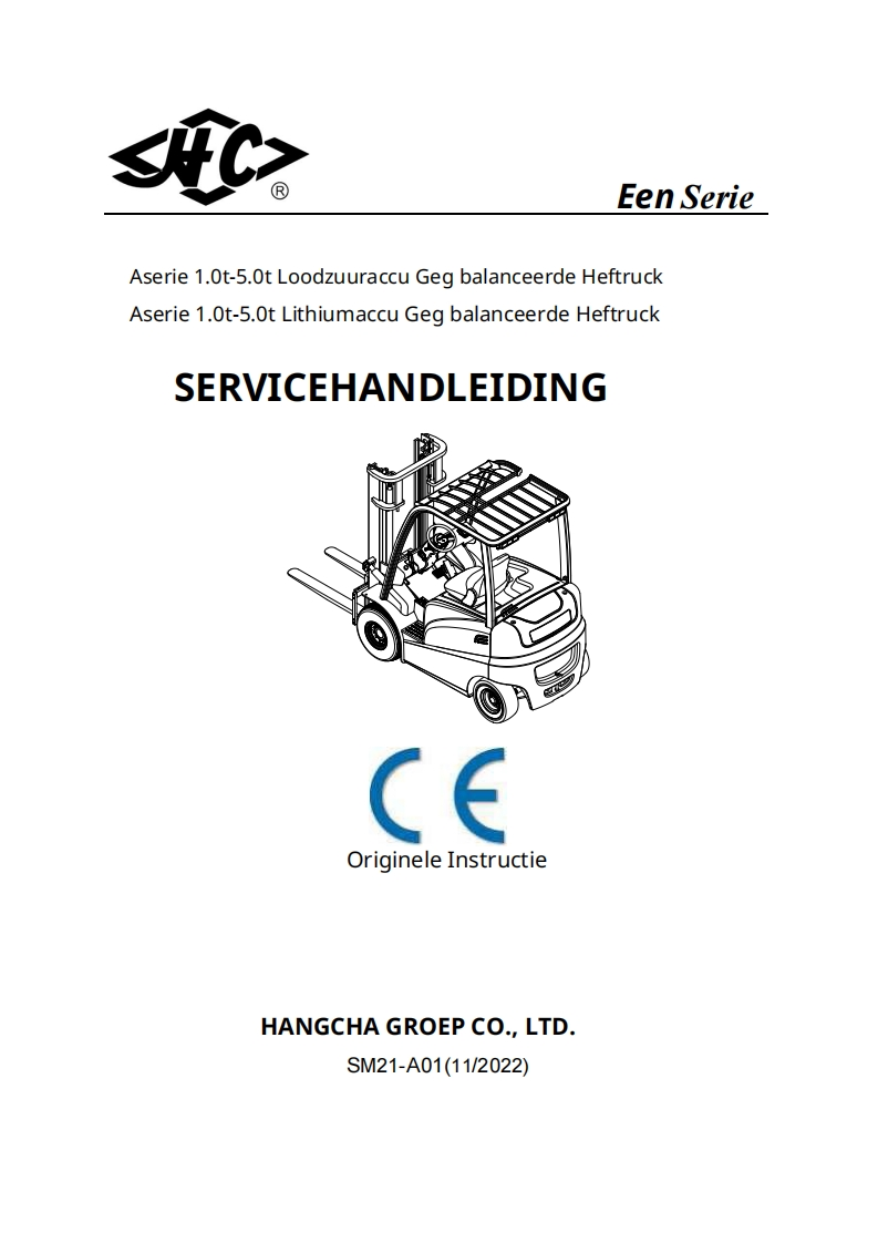 杭州叉车NL_1-5t_A-SERIE_ONDERHOUDSHANDLEIDING操作与维修维护手册