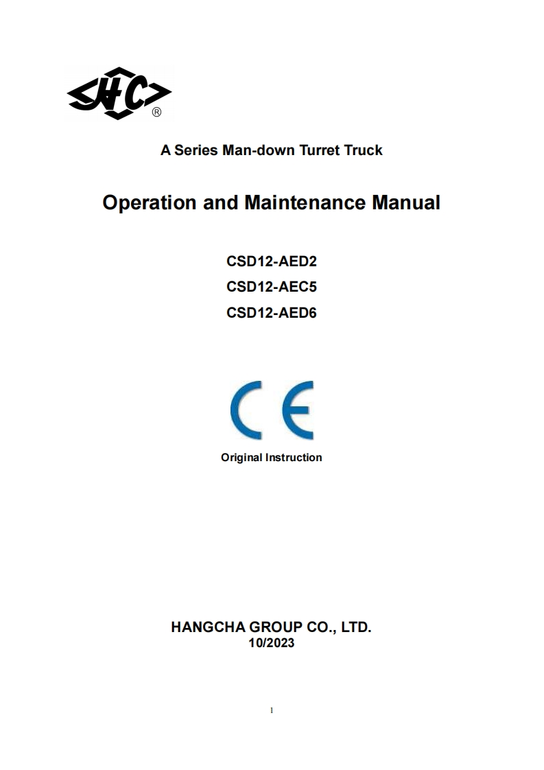 杭州叉车OMM-CSD12-AED6零部件和维修手册含电器原理图和液压原理图