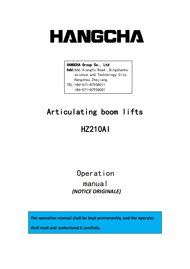 杭州叉车OMM-HZ210A(I)零部件和维修手册含电器原理图和液压原理图