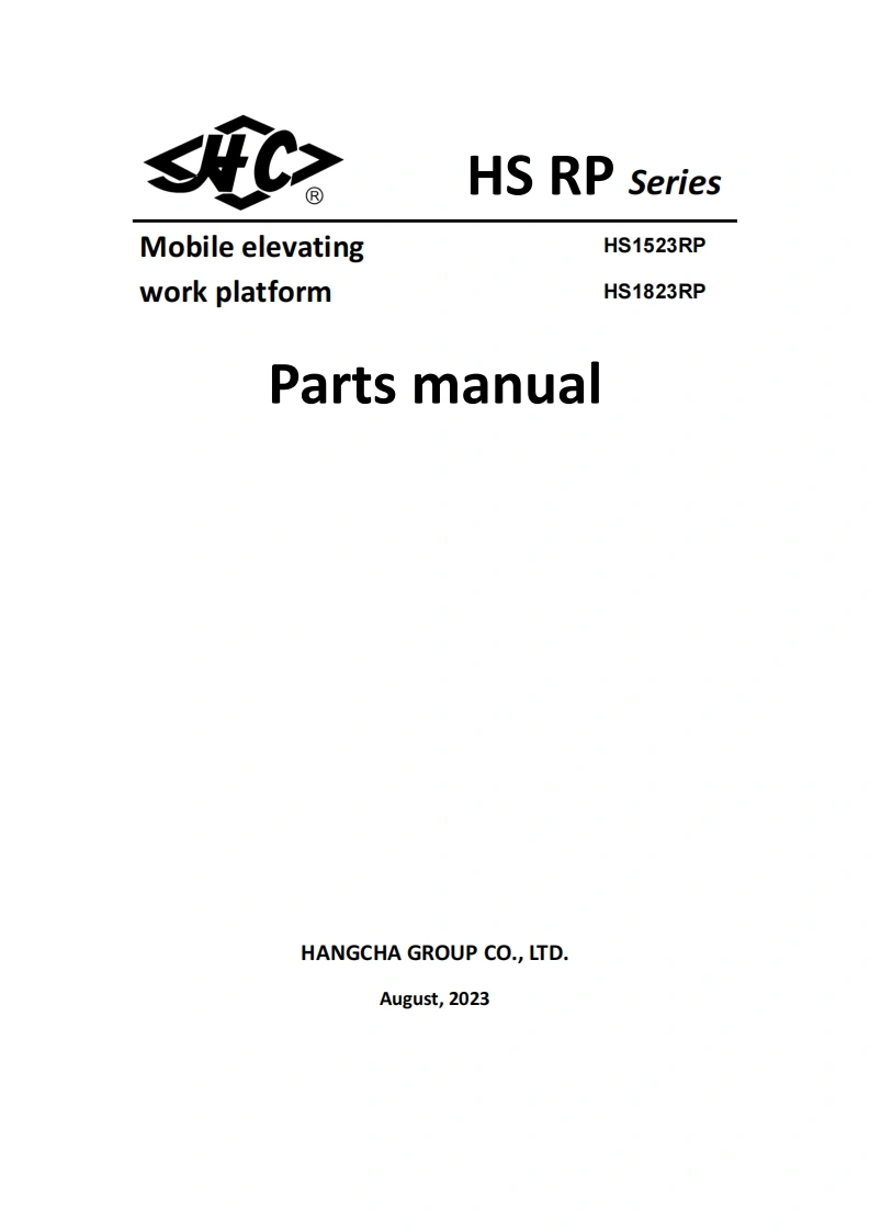 杭州叉车Parts-Catalog-HS1523-1823RP零部件和维修手册含电器原理图和液压原理图