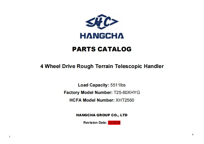 杭州叉车Parts-Catalog-T25-60XHYG零部件和维修手册含电器原理图和液压原理图