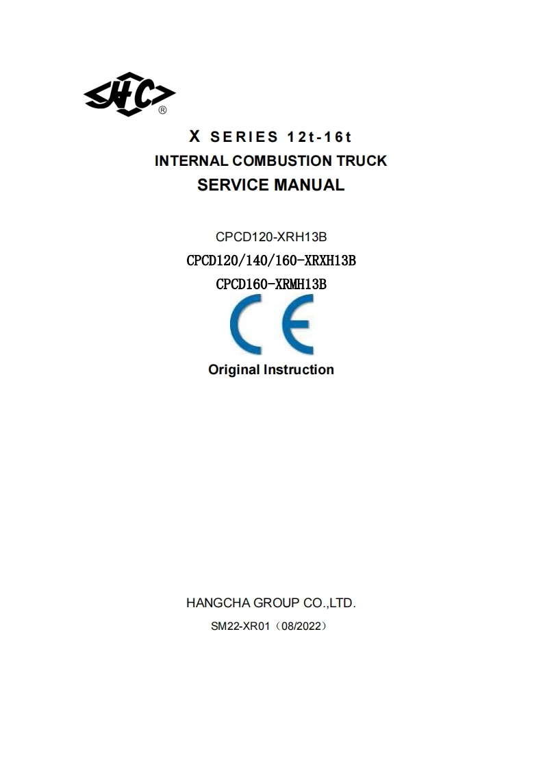 杭州叉车SM-CPCD120-XRH13B--CPCD160-XRMH13B零部件和维修手册含电器原理图和液压原理图-找手册网