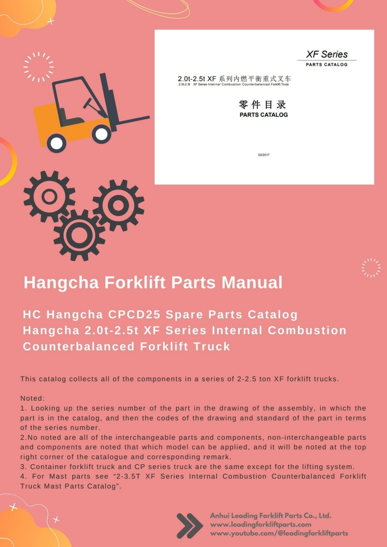 杭州叉车hangcha-forklift-parts-manual-xf-series-2-2.5t操作与维修手册含电器液压原理图-找手册网