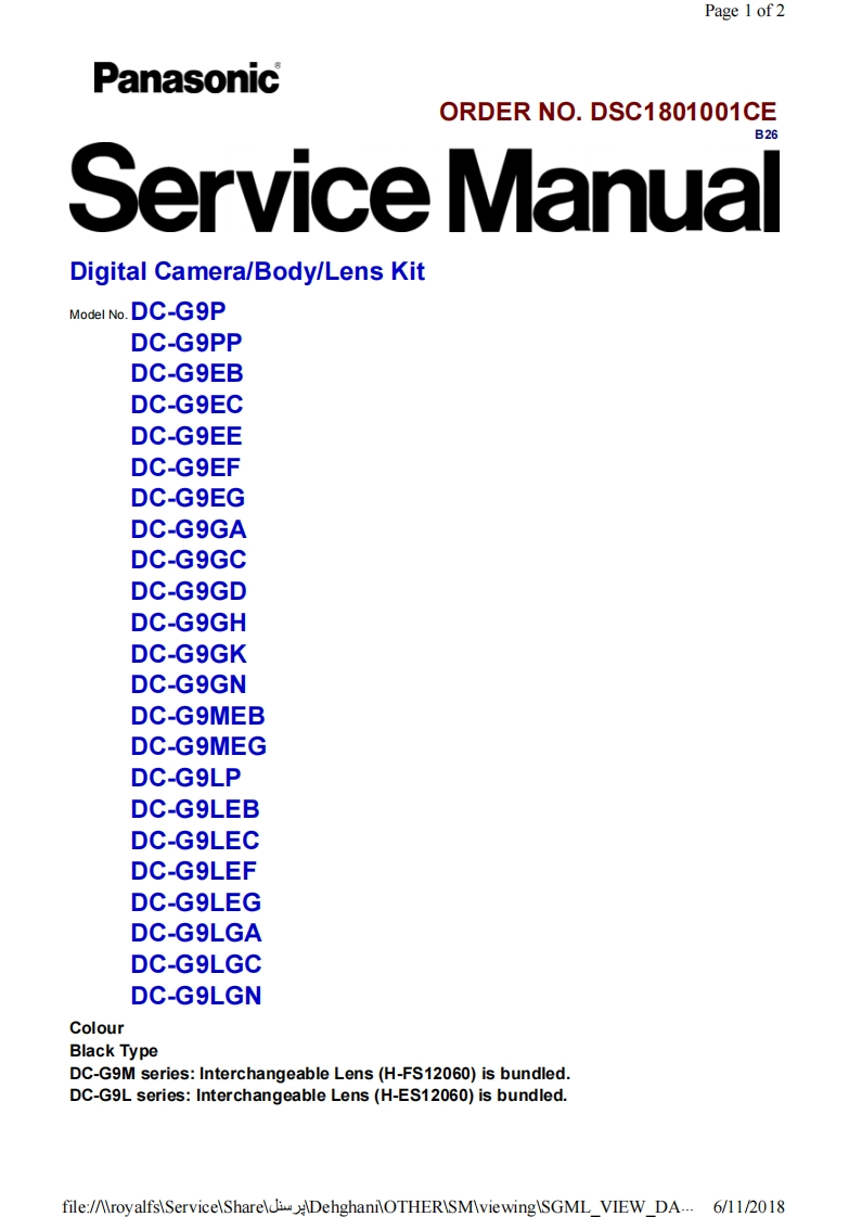 松下DC-G9维修手册