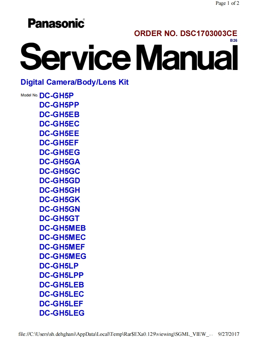 松下DC-GH5维修手册