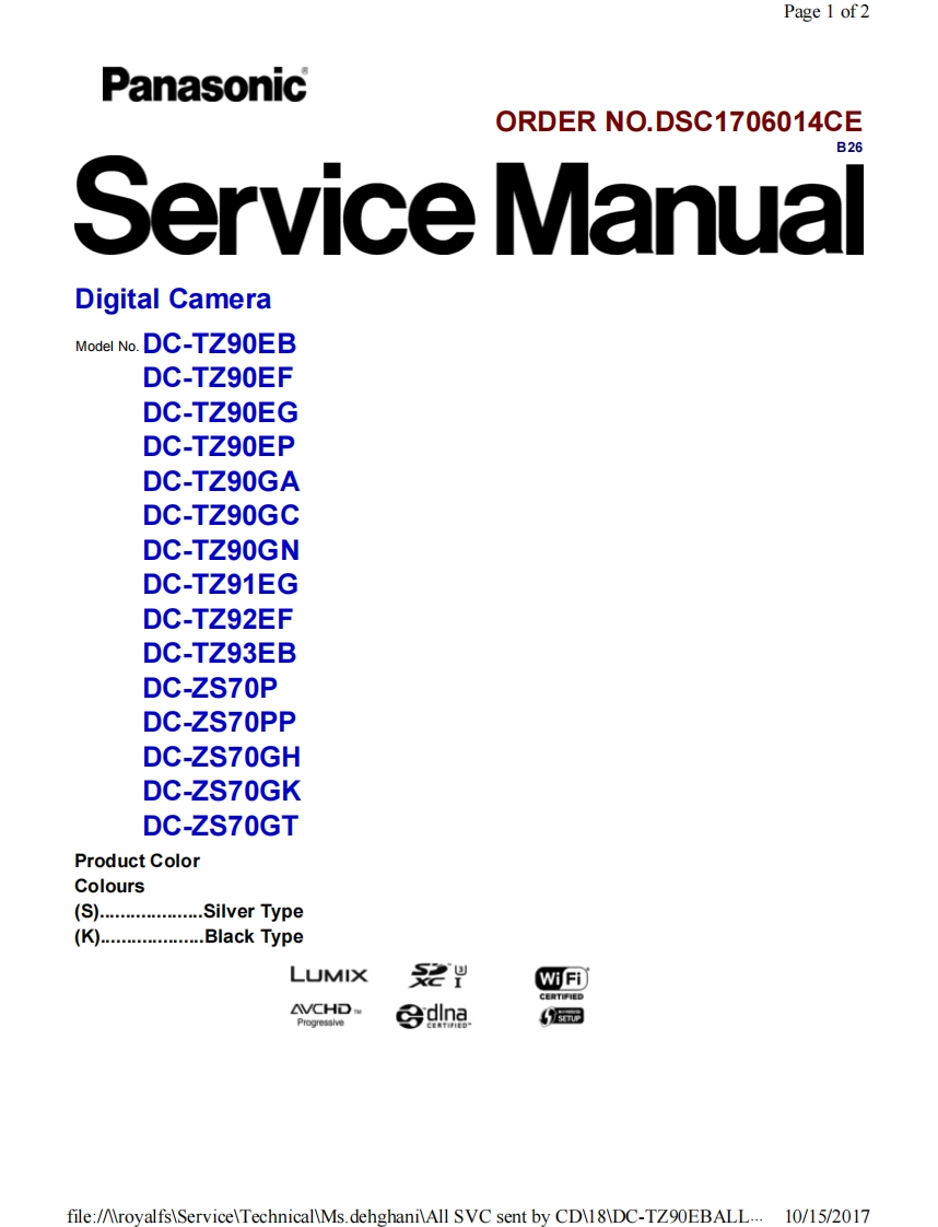 松下DC-TZ90维修手册