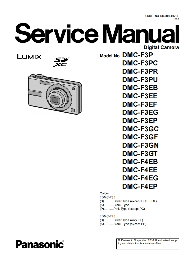 松下DMC-F3维修手册