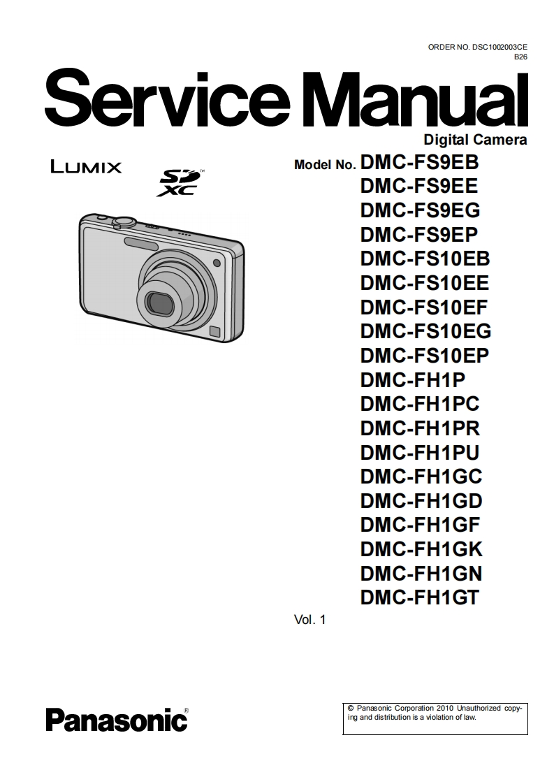 松下DMC-FH1维修手册