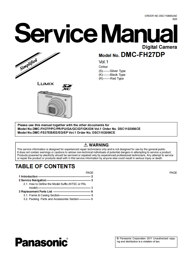 松下DMC-FH27DP维修手册