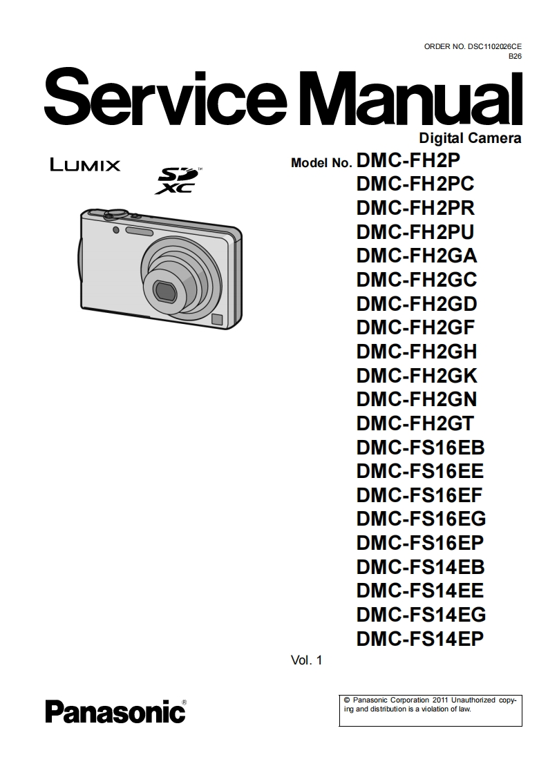 松下DMC-FH2维修手册