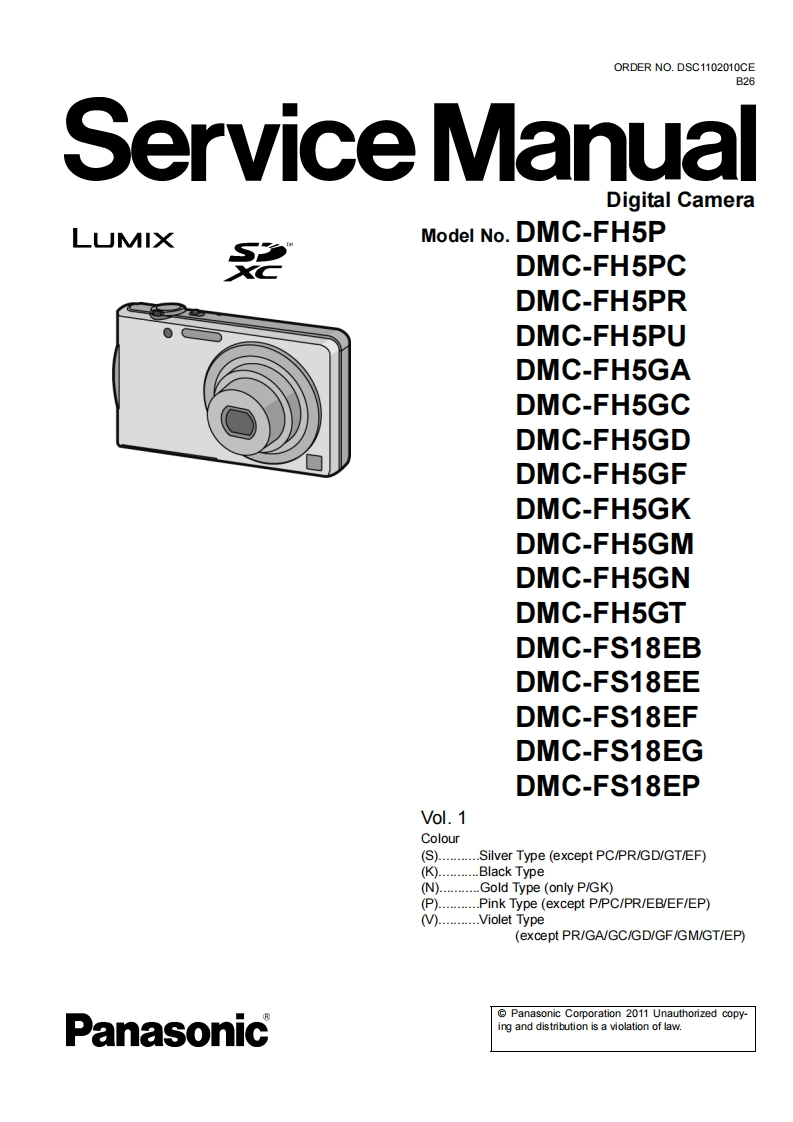 松下DMC-FH5维修手册