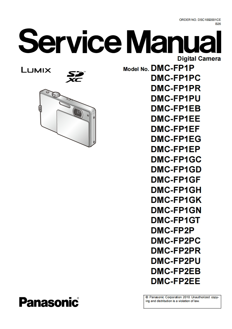 松下DMC-FP2维修手册