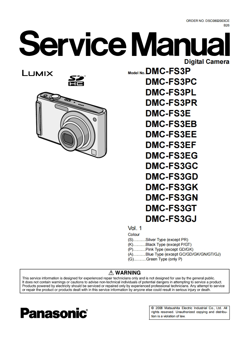 松下DMC-FS3维修手册