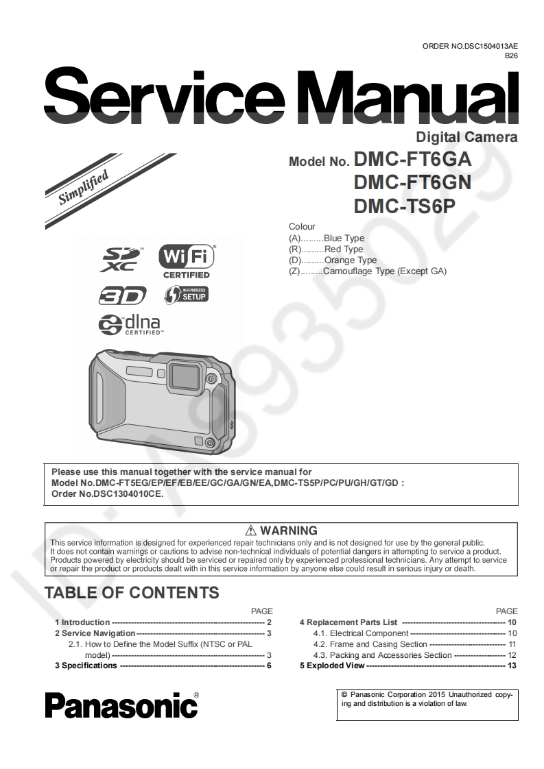 松下DMC-FT6维修手册
