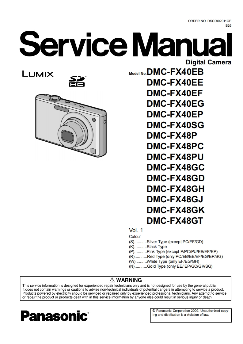 松下DMC-FX40维修手册