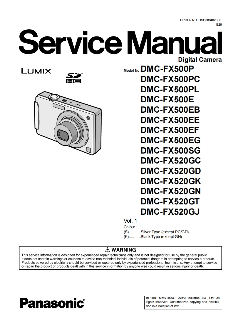 松下DMC-FX500维修手册