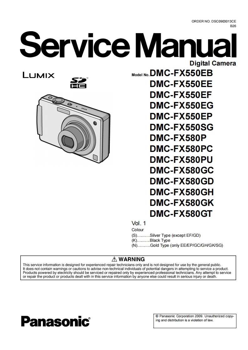 松下DMC-FX580维修手册