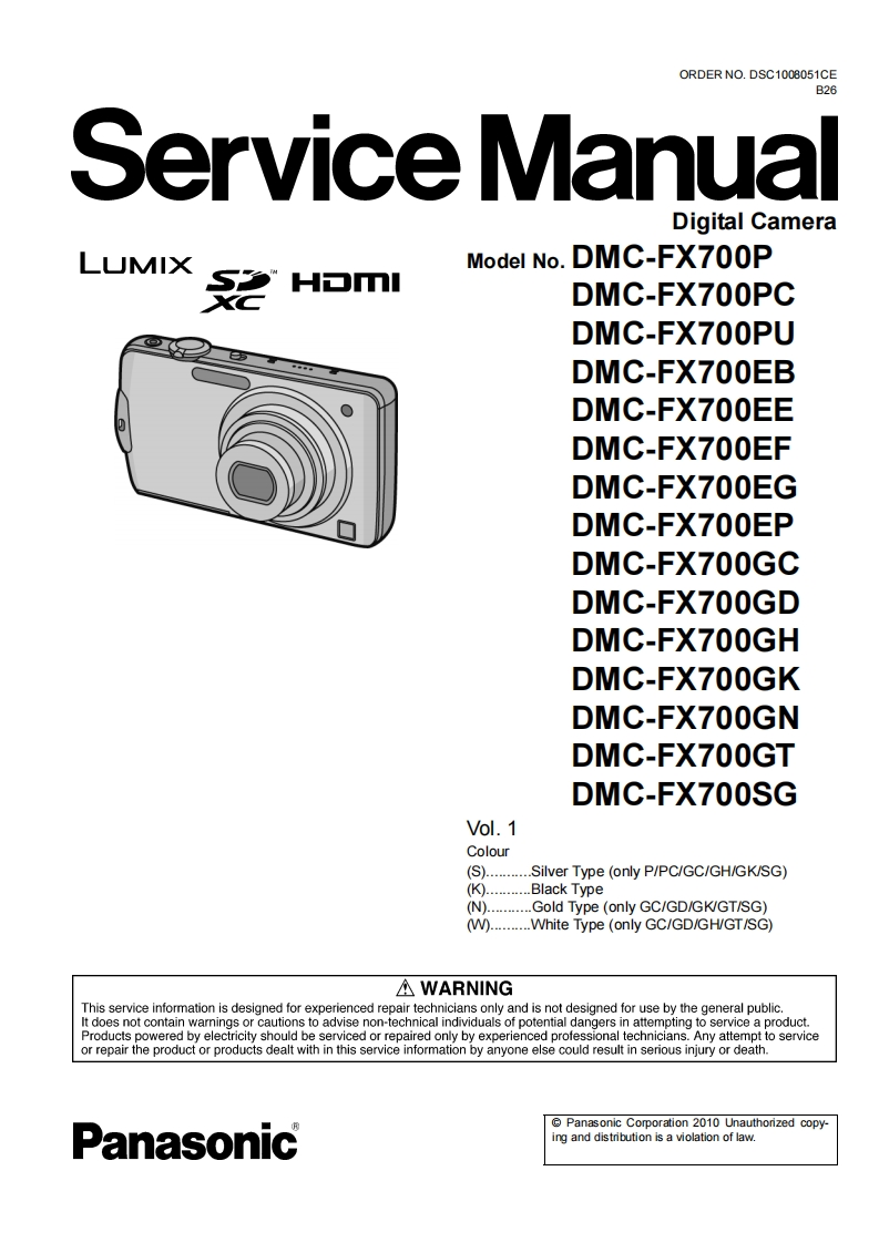 松下DMC-FX700维修手册
