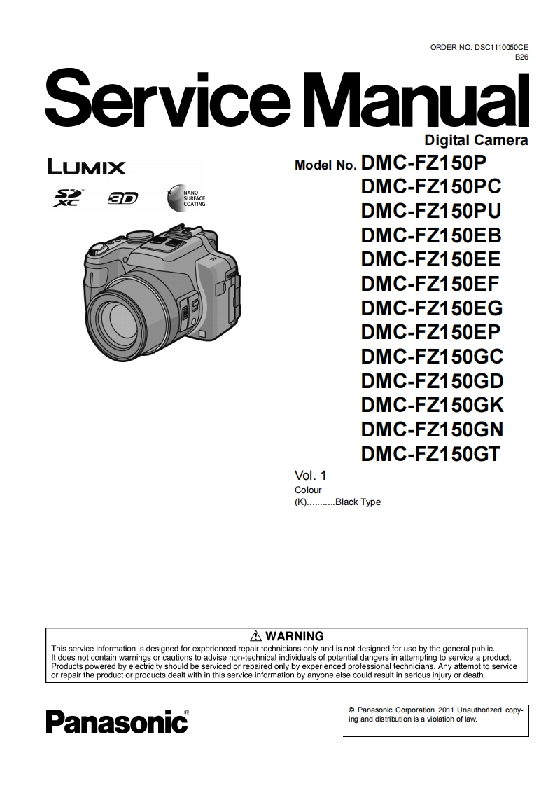 松下DMC-FZ150维修手册
