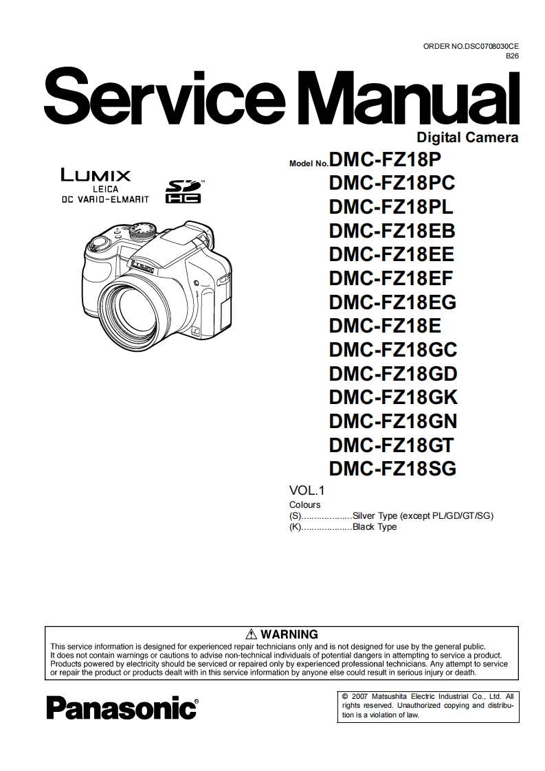 松下DMC-FZ18维修手册