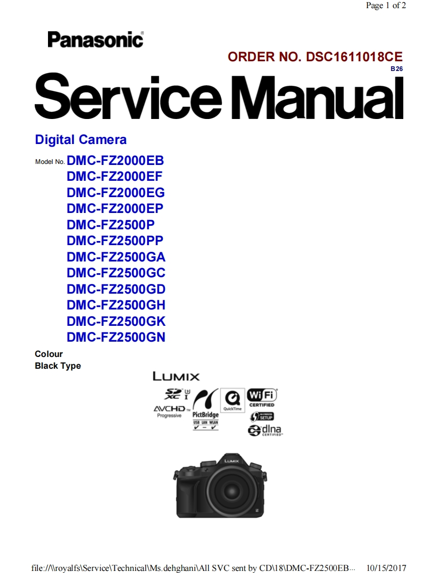 松下DMC-FZ2000维修手册