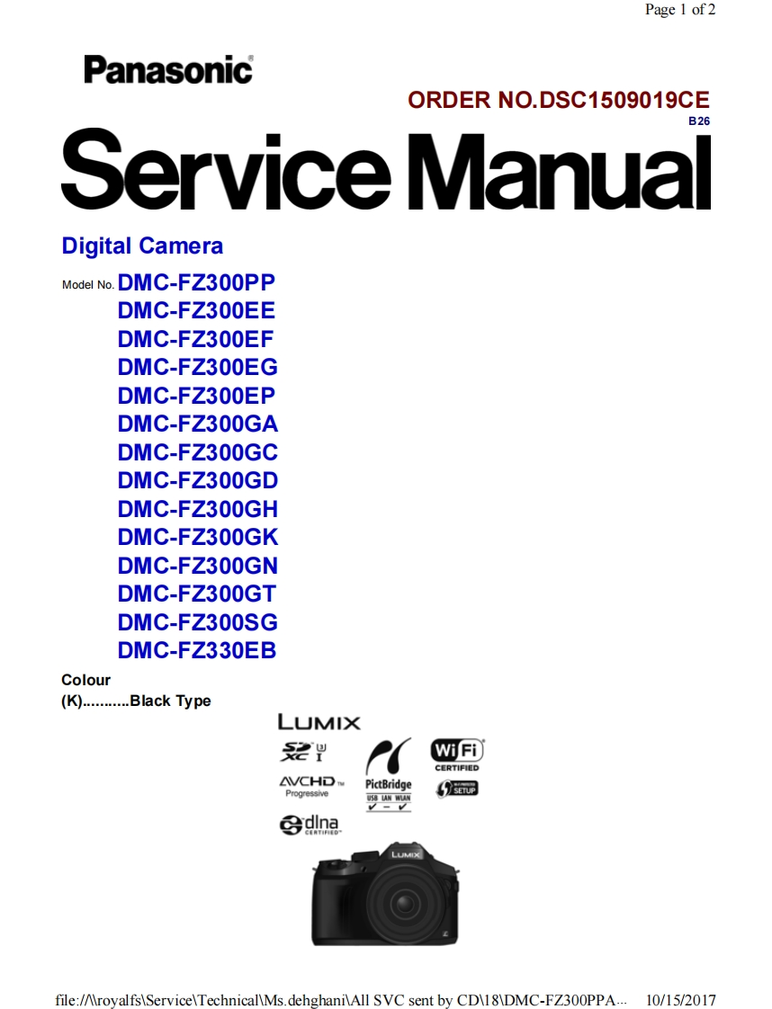 松下DMC-FZ300维修手册