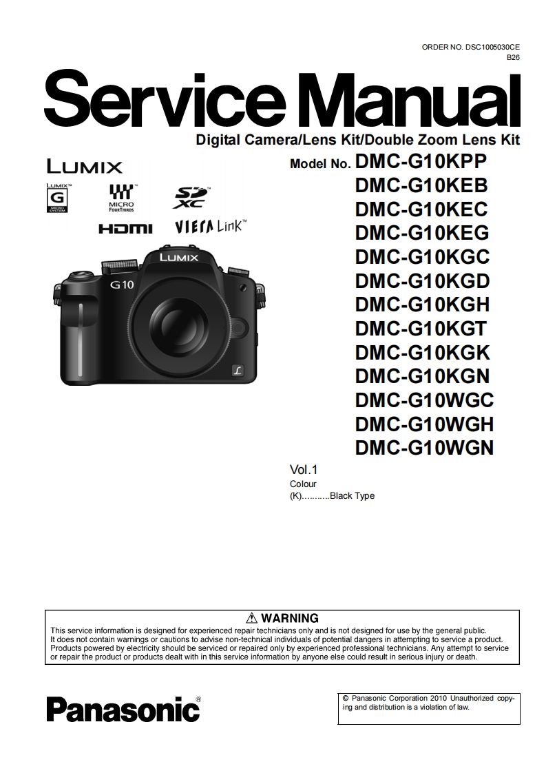 松下DMC-G10维修手册