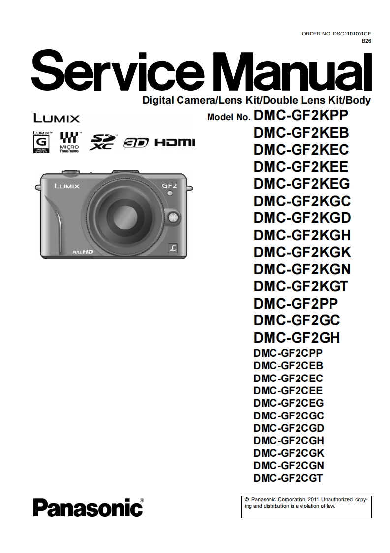 松下DMC-GF2维修手册