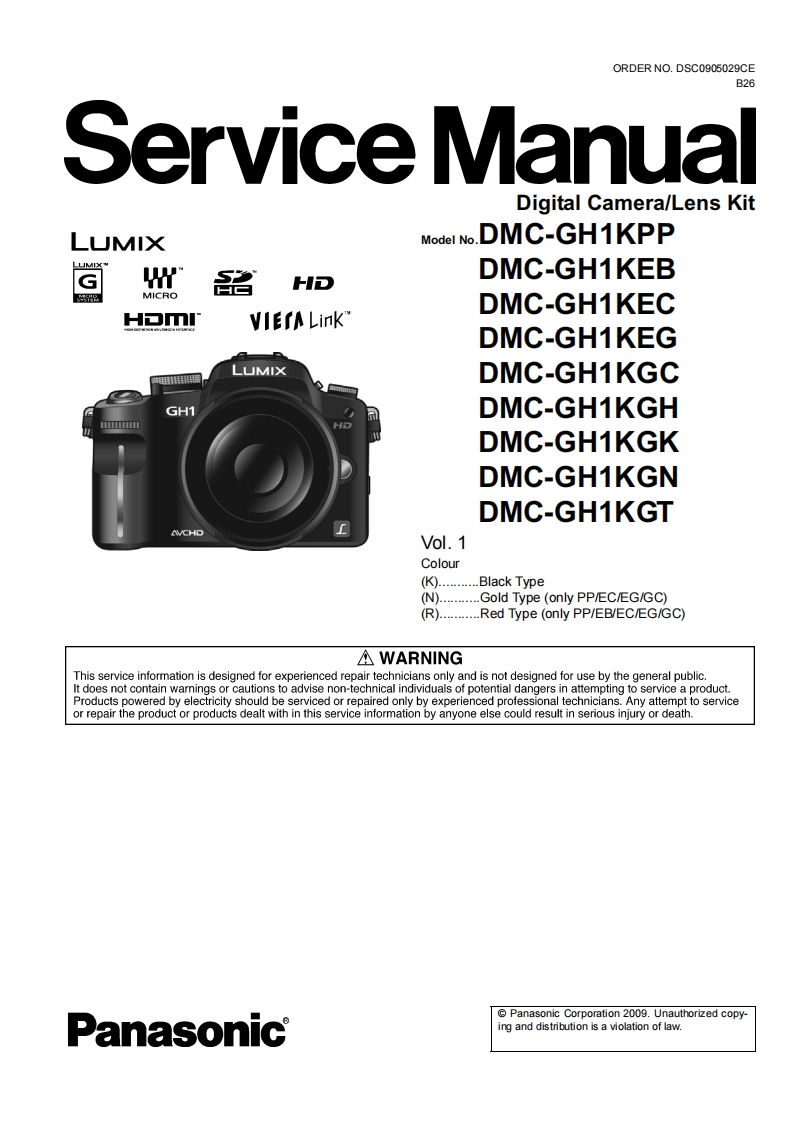 松下DMC-GH1维修手册
