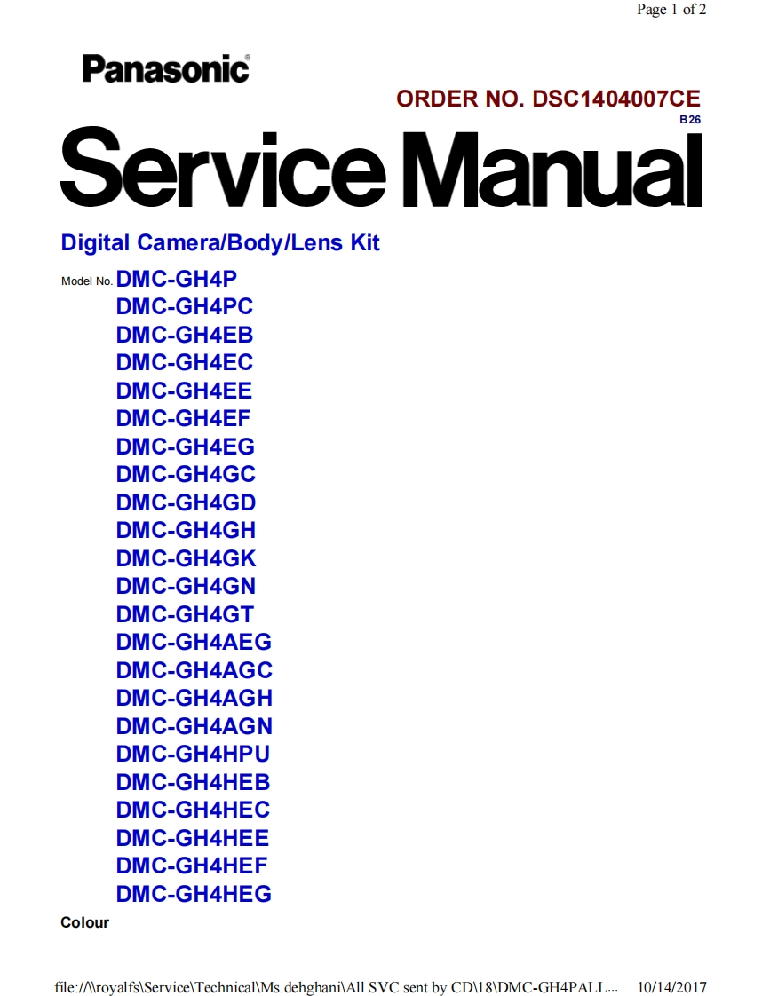 松下DMC-GH4维修手册