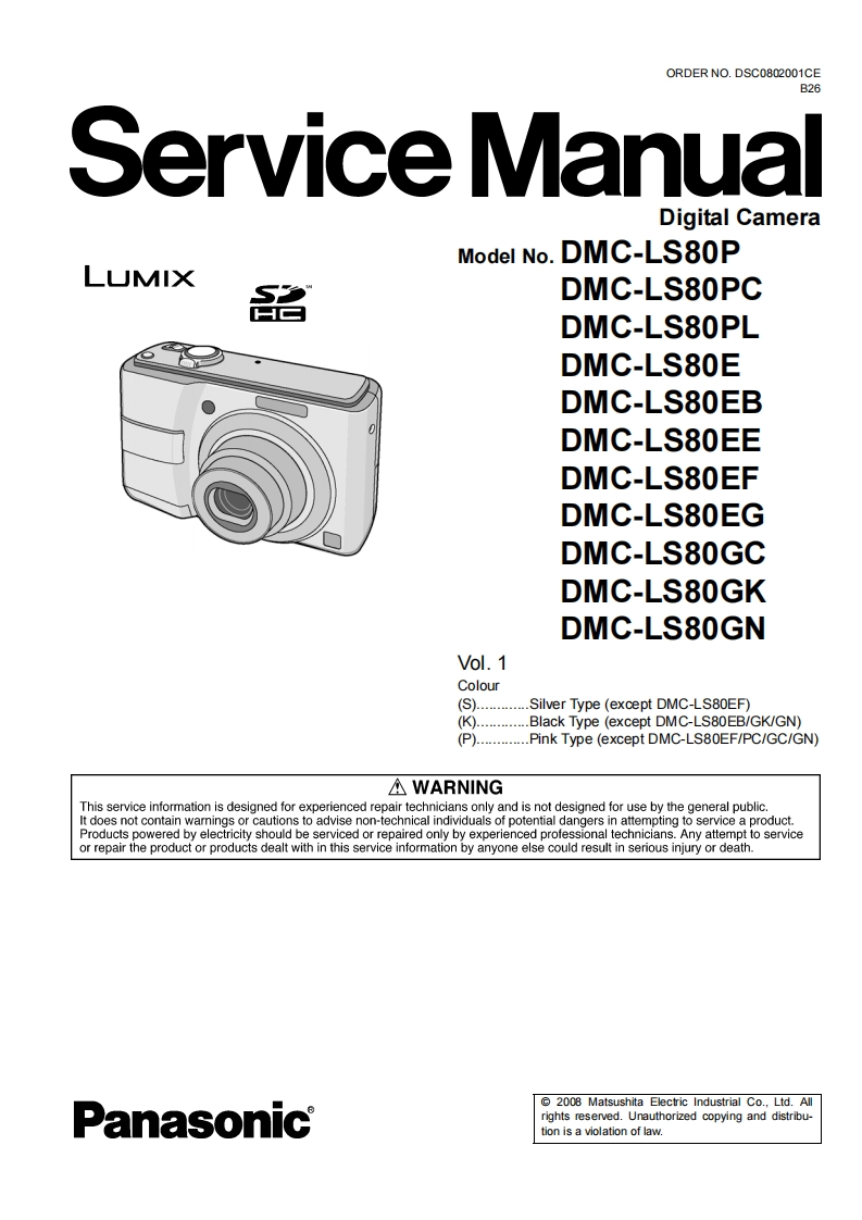 松下DMC-LS80维修手册