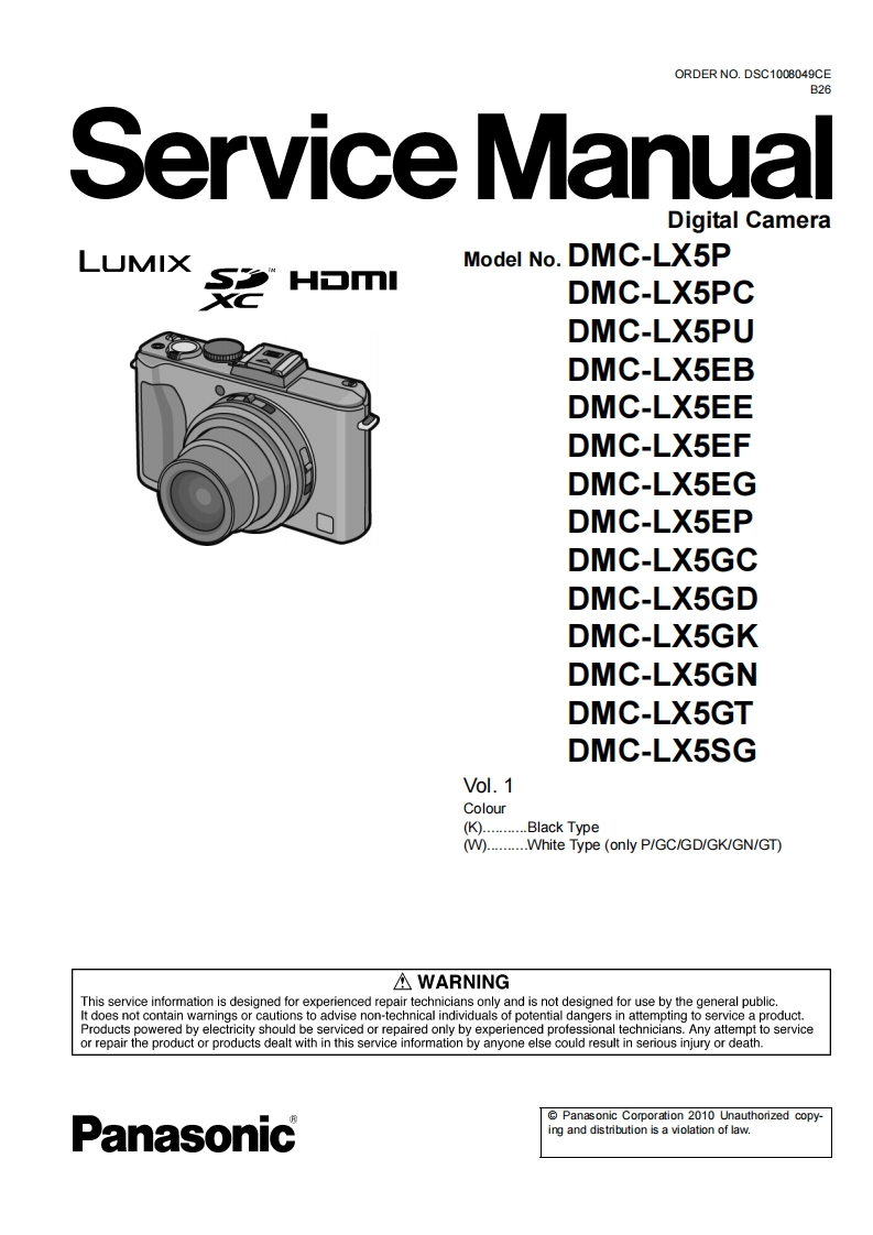 松下DMC-LX5维修手册