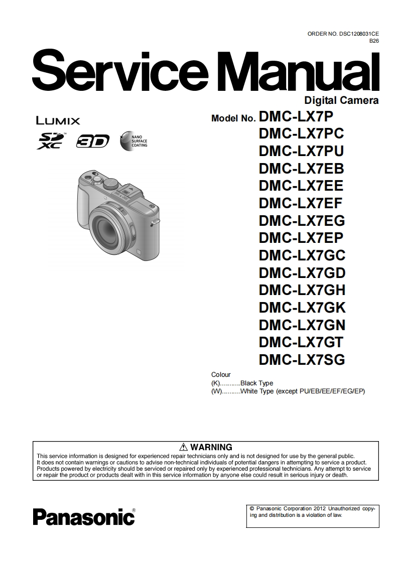 松下DMC-LX7维修手册