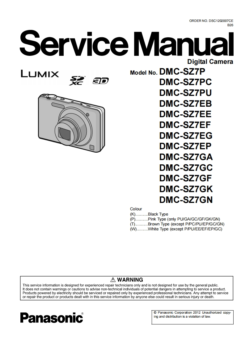 松下DMC-SZ7维修手册