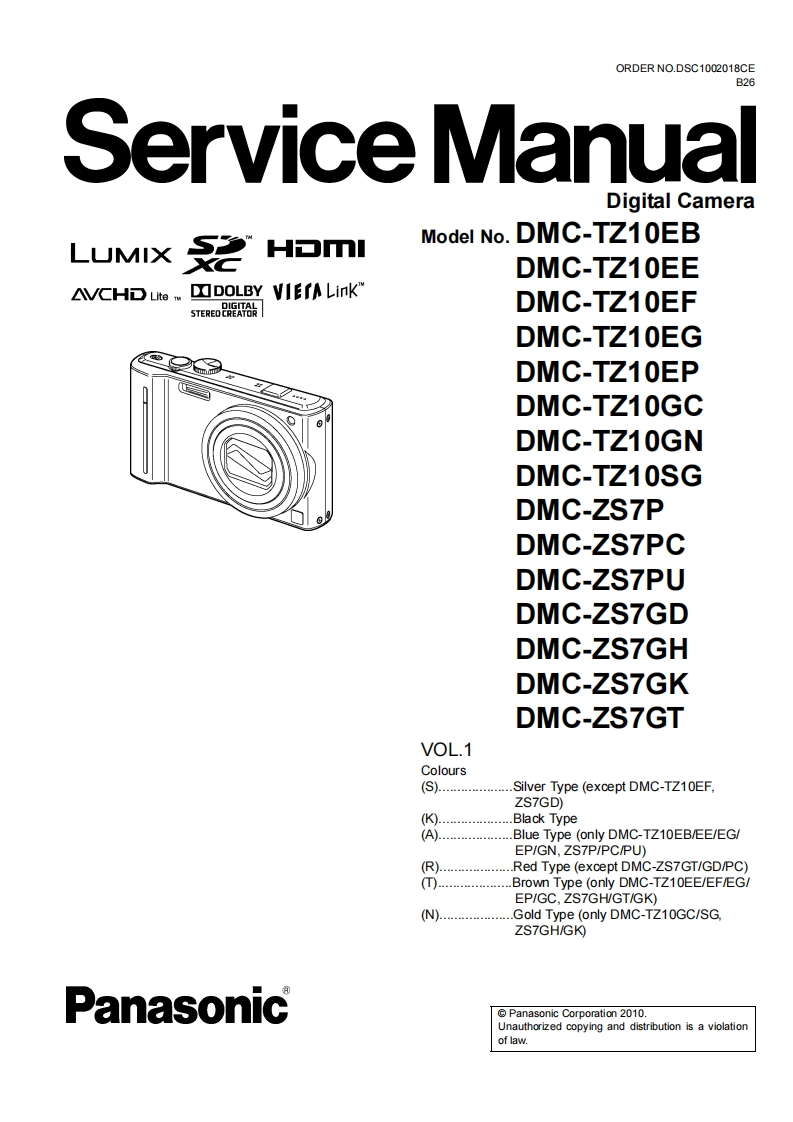 松下DMC-TZ10维修手册