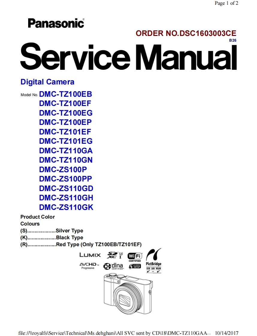 松下DMC-TZ110维修手册