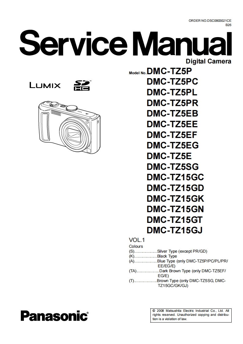 松下DMC-TZ15维修手册