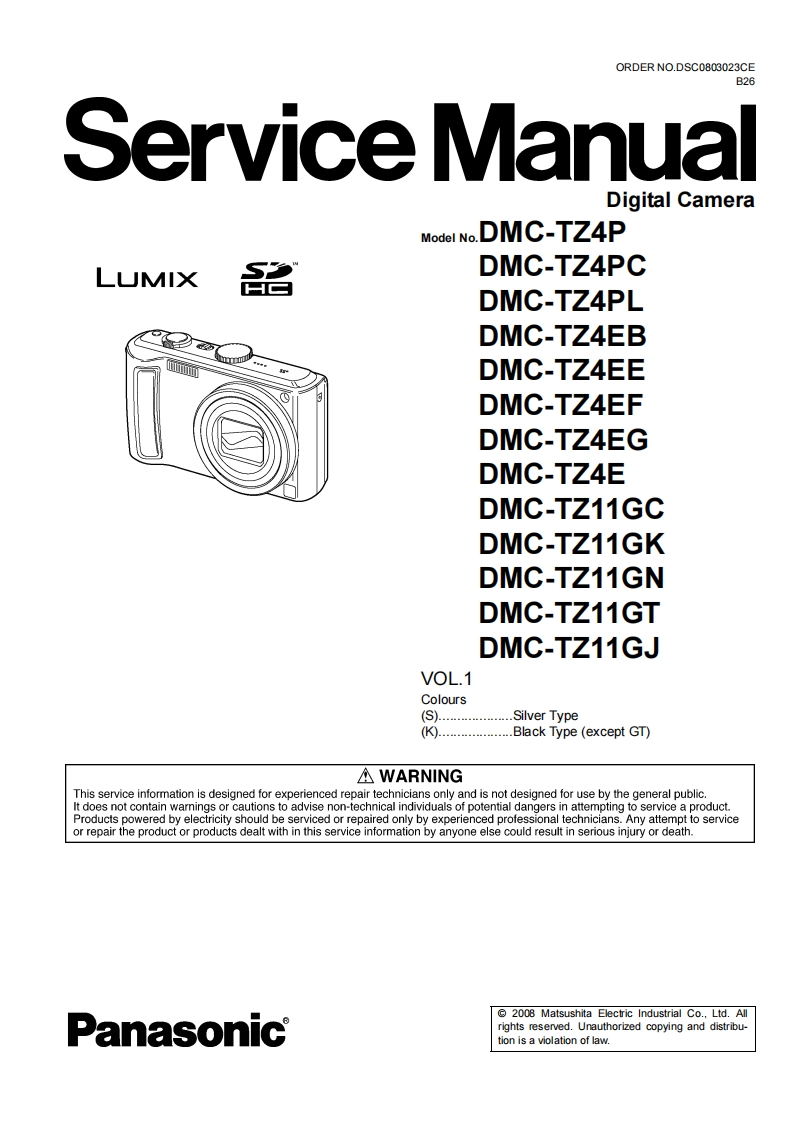 松下DMC-TZ4维修手册