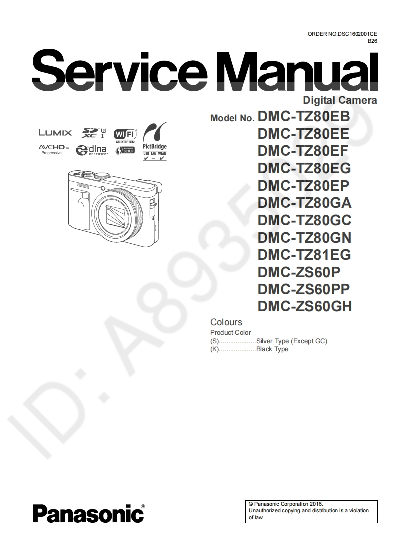 松下DMC-TZ81EG维修手册