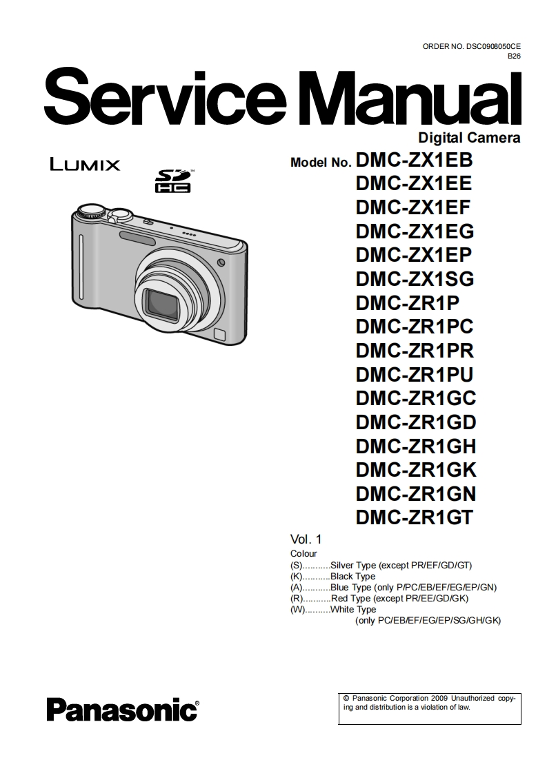 松下DMC-ZR1维修手册新质力文库 - 聚焦新质生产力发展的数字化知识库_行业洞察 / 理论成果 / 实践指南免费下载新质力文库
