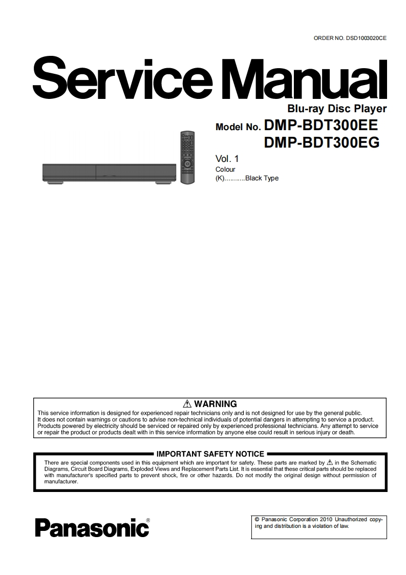 松下DMP-BDT300维修手册