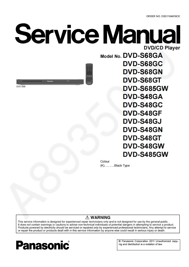 松下DVD-S48G维修手册