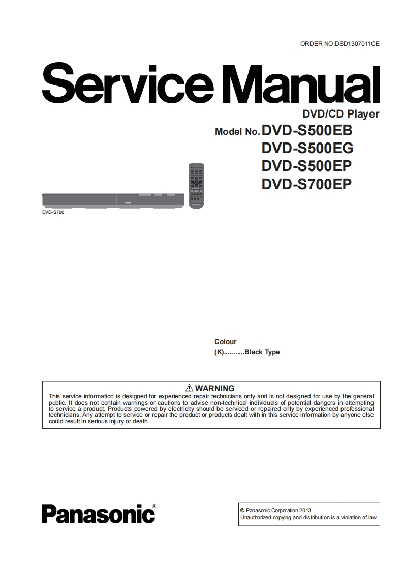 松下DVD-S500E维修手册