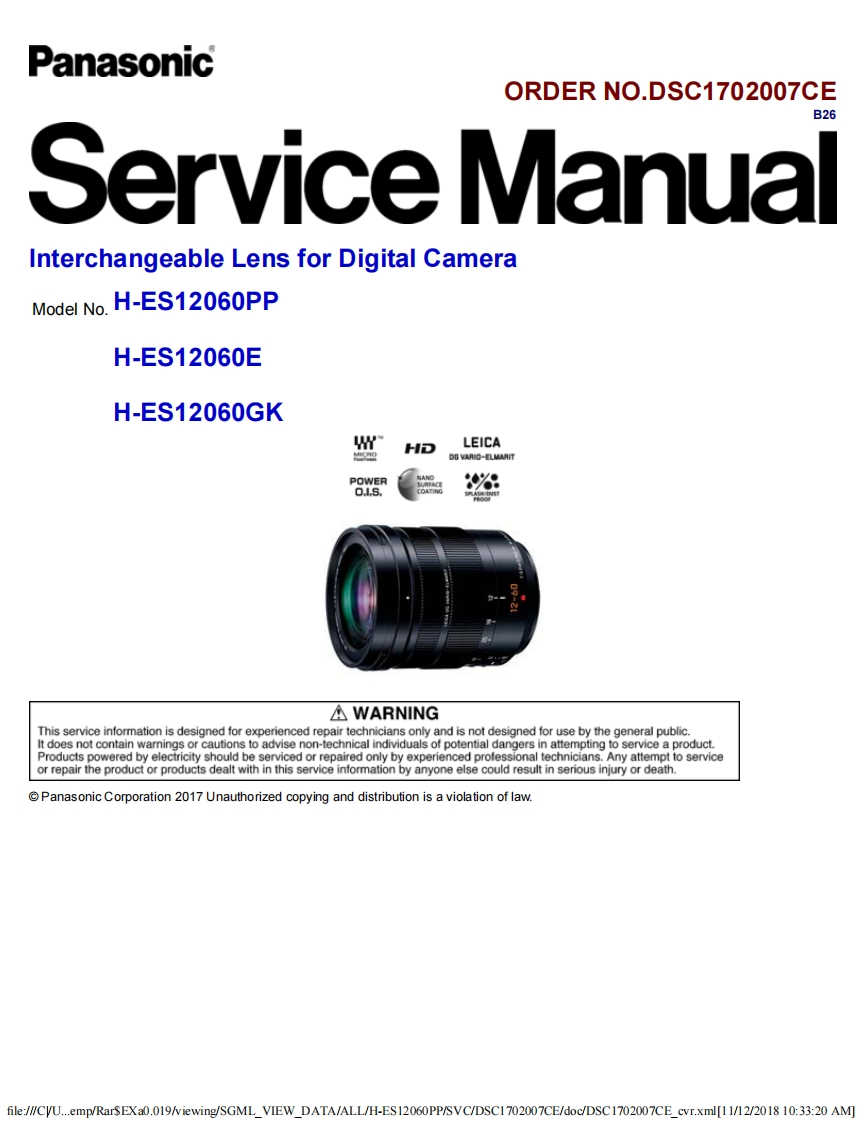 松下H-ES12060E维修手册