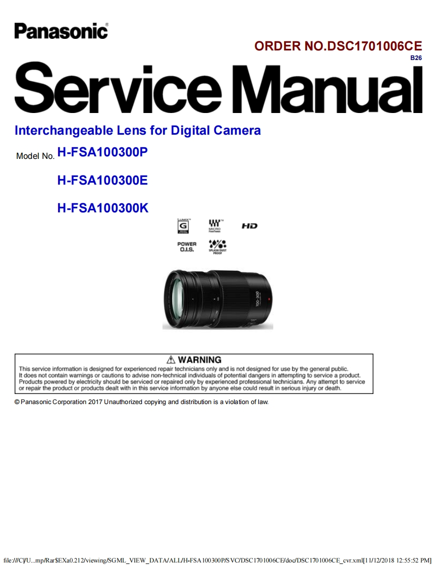 松下H-FSA100300E维修手册