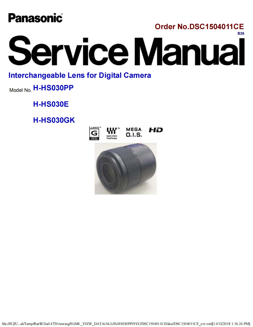 松下H-HS030E维修手册