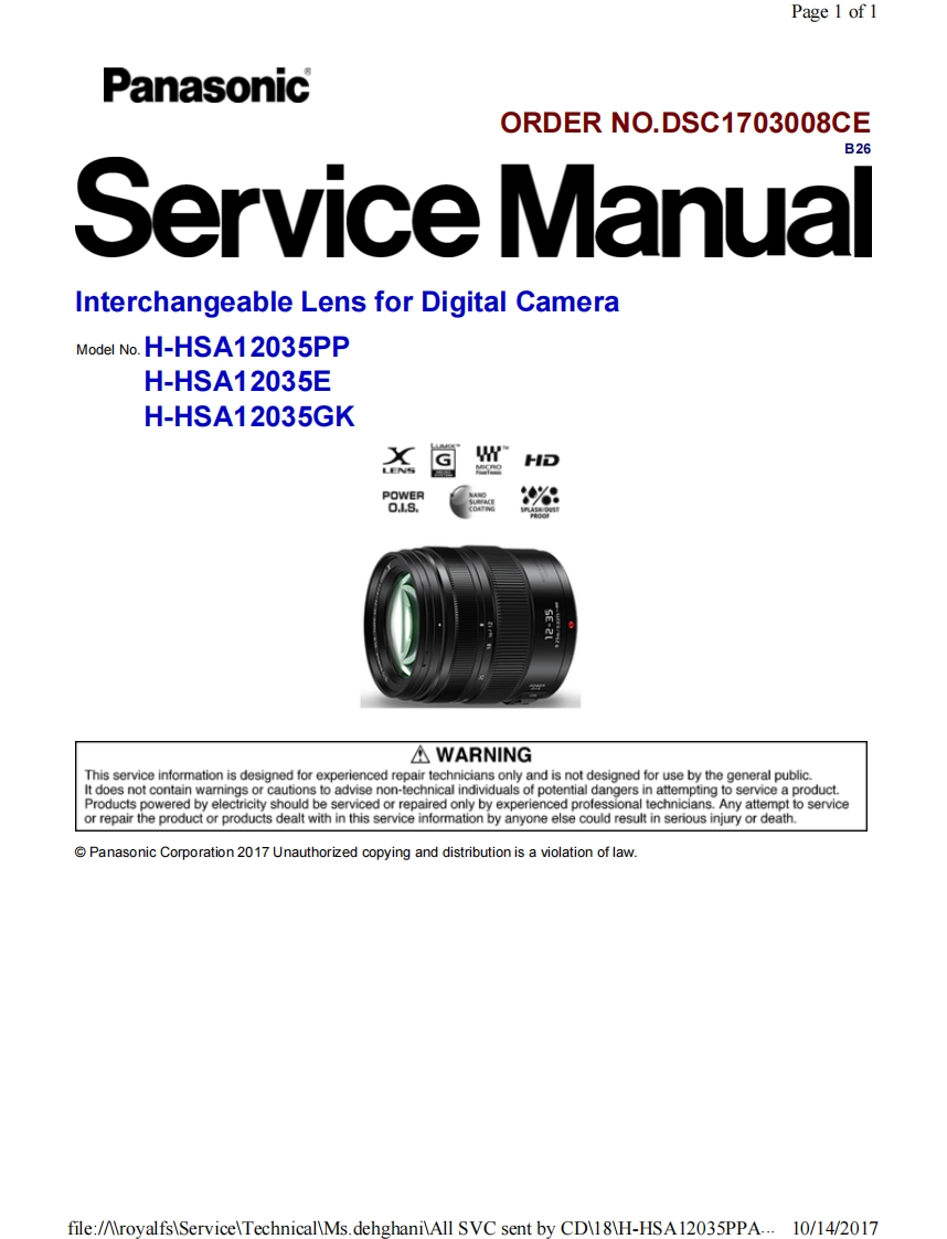 松下H-HSA12035PP维修手册