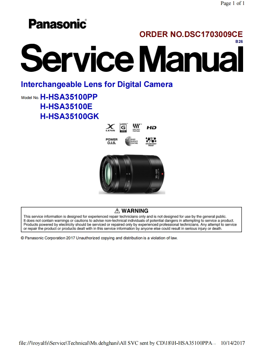 松下H-HSA35100维修手册